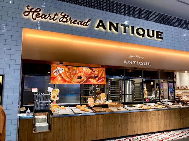 HEART BREAD ANTIQUE AEON MALL Sakai Teppocho