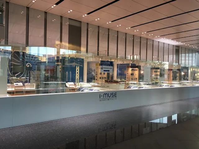 i-muse IHI History Museum