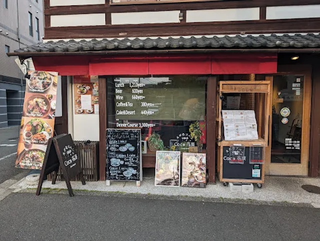 place image