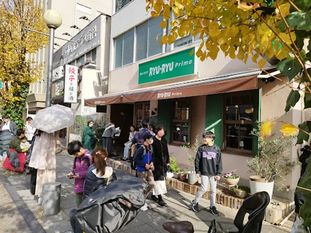 リュリュ・プリモ