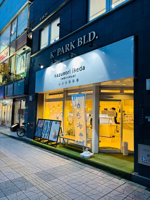 kazunori ikeda individuel Jozenjidori