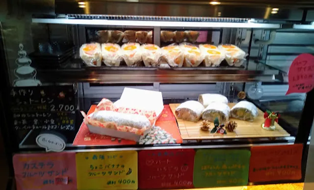 ベーカリー&ベジフル マチノキ