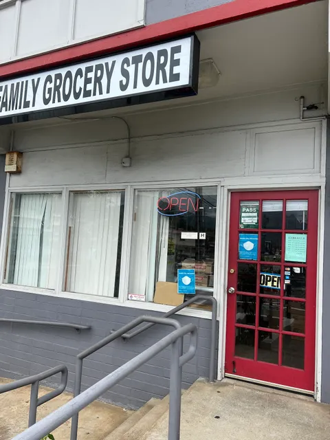 Family Grocery Store