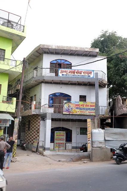 Annu Bhai Sewa Sadan