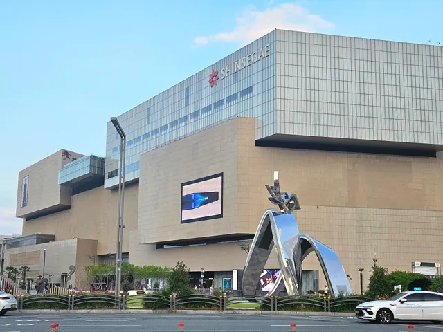 까르띠에 신세계백화점대구점