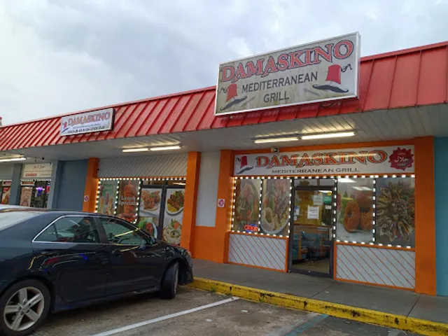 Damaskino Mediterranean Food