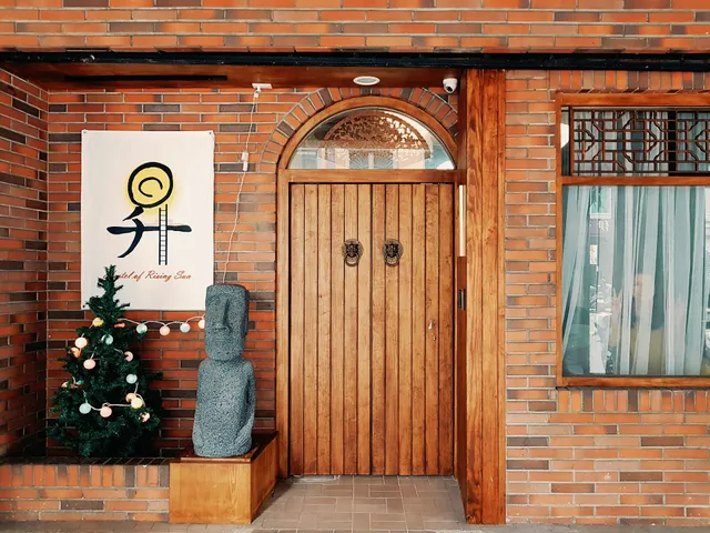 Hostel of Rising Sun 昇行旅