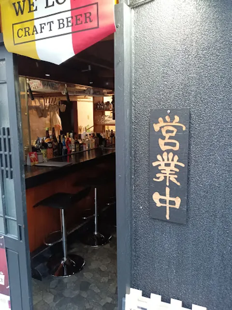 Tommy's Kitchen トミーズキッチン