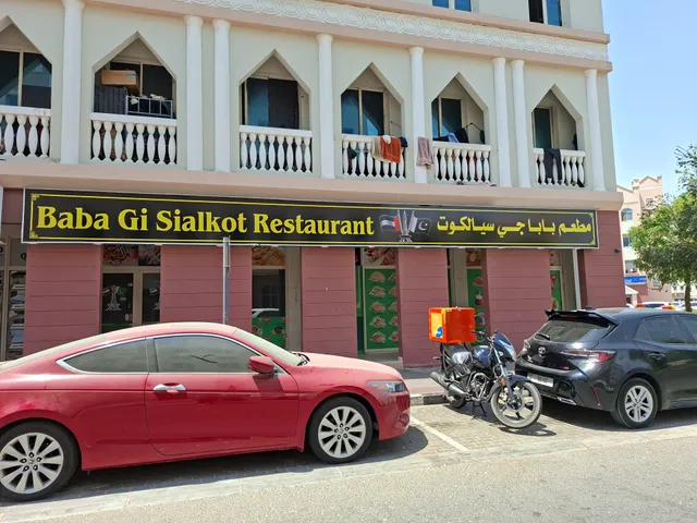 Baba Gi sialkot Restaurant