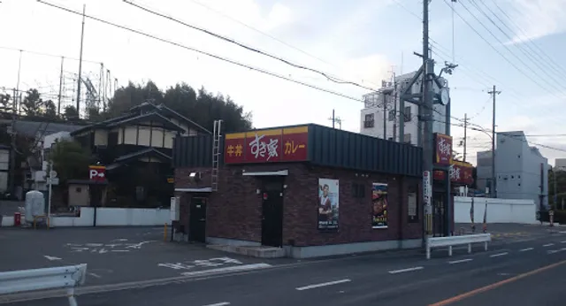Sukiya