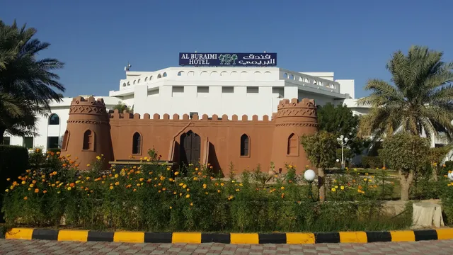 Buraimi Hotel