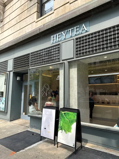 heytea (Columbia University)