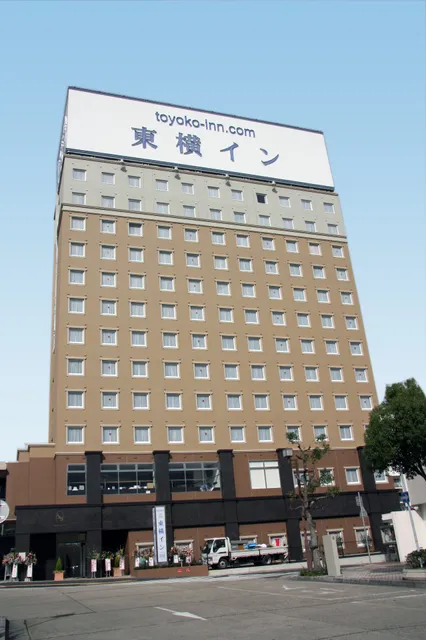 Toyoko-Inn Banshu Ako ekimae