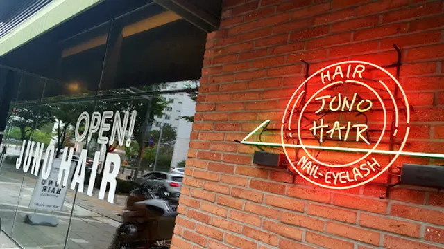 장지골양곱창 전문집