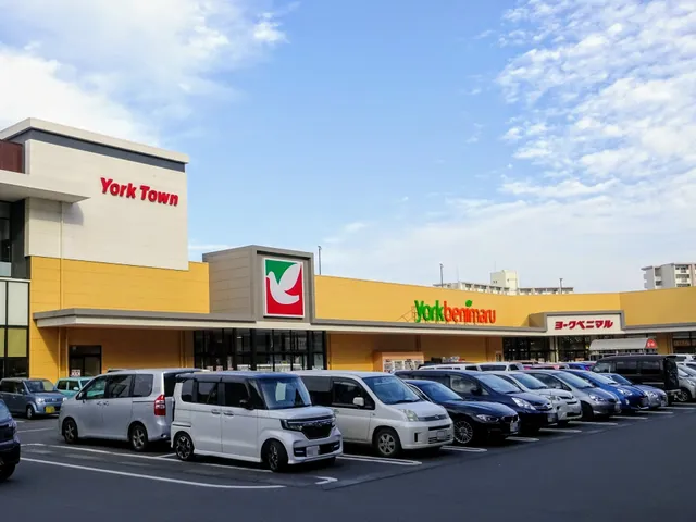 ヨークタウンつくば竹園