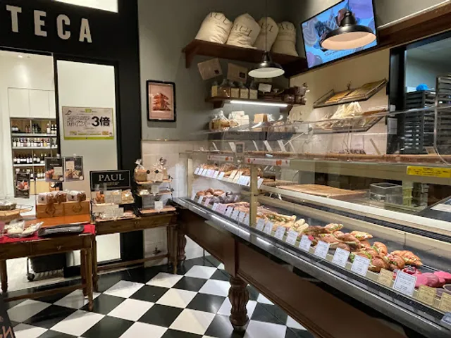 PAUL Sapporo Stellar Place