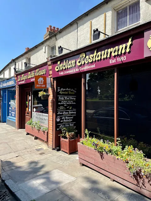 Le Hope Balti House, Rainham