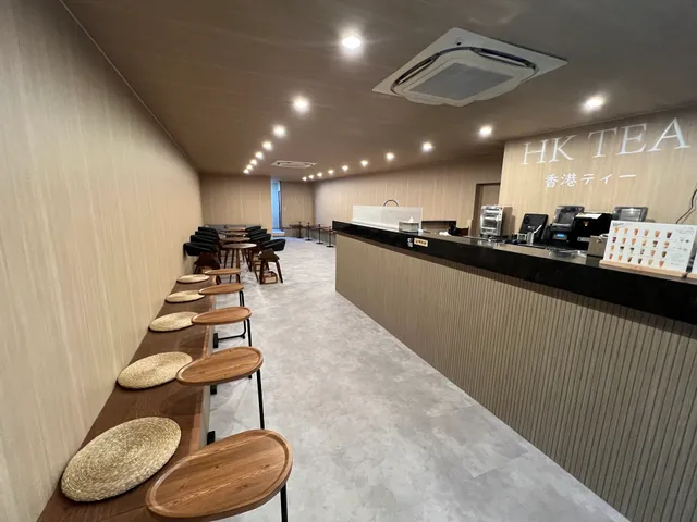 HK Tea 香港ティー