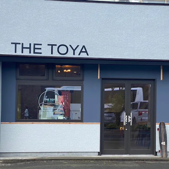 CAFE&RESTAURANT THE TOYA