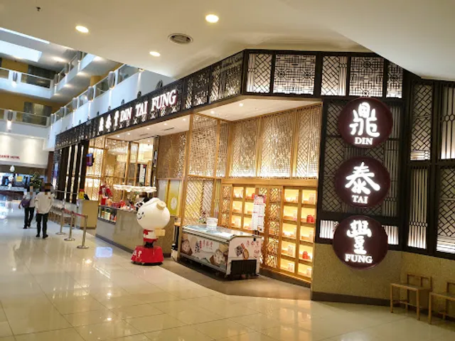 Din Tai Fung 鼎泰豐 at Sunway Pyramid