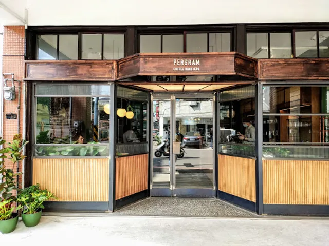 沛克咖啡店 Pergram Coffee Roasters