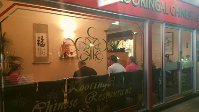 Kooringal Chinese Restaurant