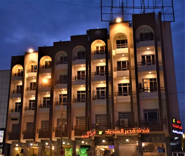Sindbad Palace Hotel