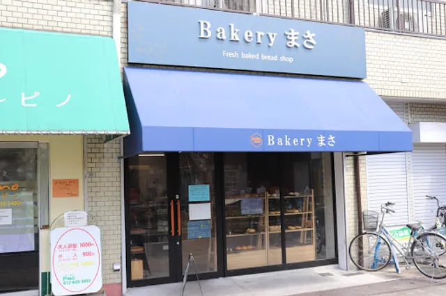 Bakery まさ