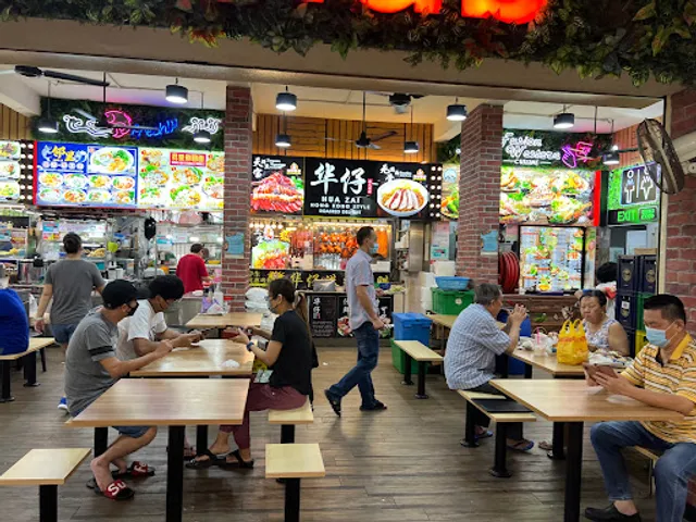 Food Hub @ 631 Hougang