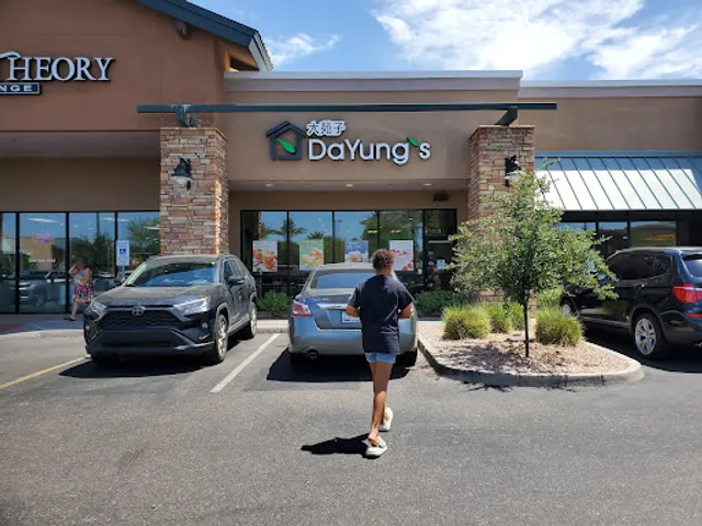 DaYung's Tea - Chandler
