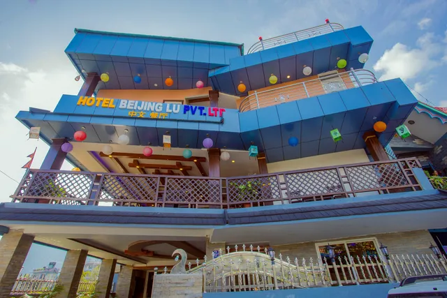 Hotel Beijing Lu