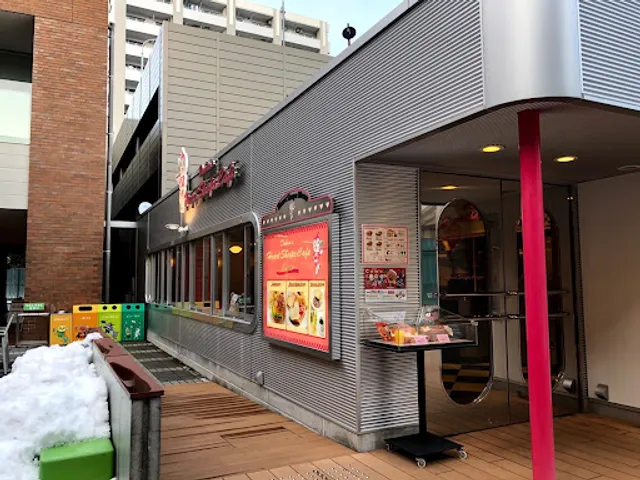 ANPANMAN & PEKO'S KITCHEN