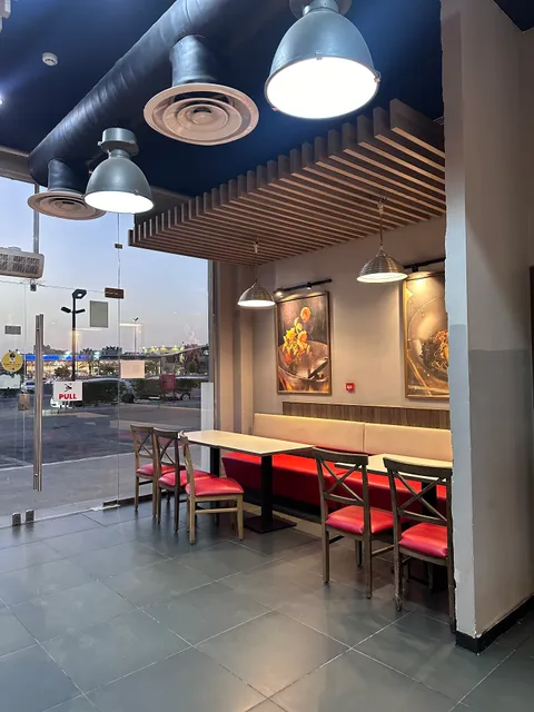 Canton | كانتون