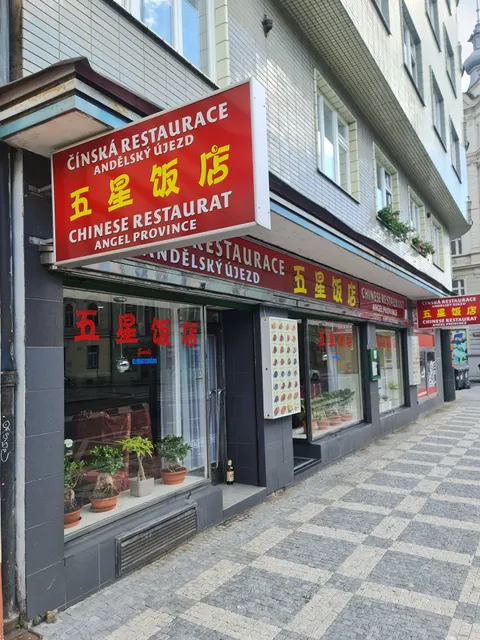 Restaurace Andělský újezd