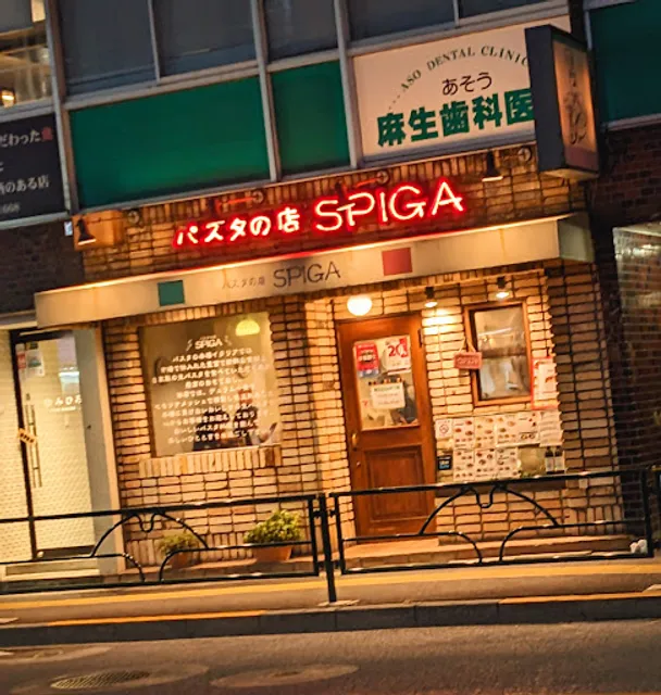 SPIGA