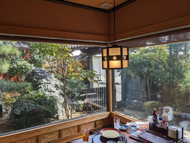 Kaizantei Itcho Fujiagu