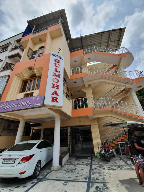 Hotel Gulmohar Palace