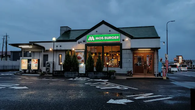 MOS BURGER Sakura Ujiie Shop