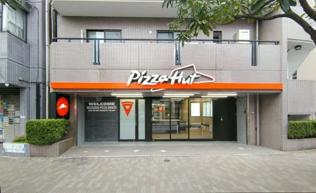 PIZZA HUT Akebonobashi Branch