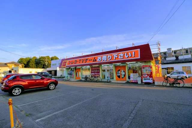 Game Plaza33 Okazaki