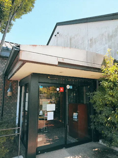 Saint Marc Owariasahi