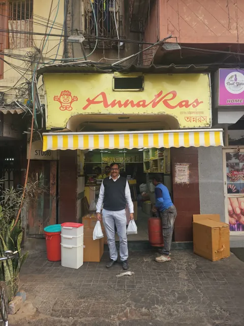 AnnaRas Bhawanipore