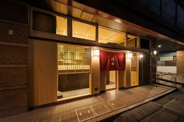 Standing Sushi Hiroya