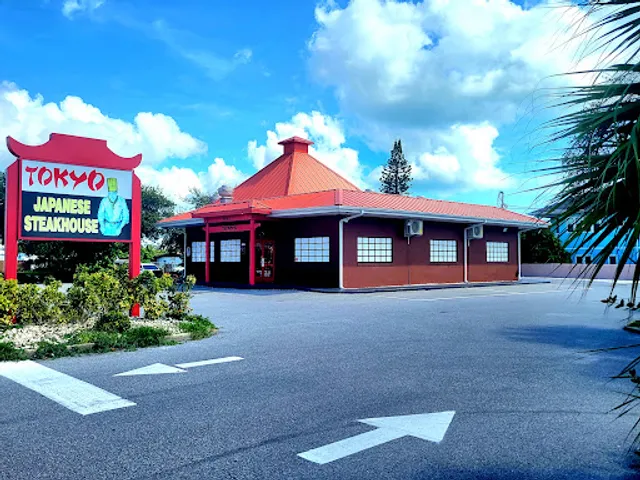 Tokyo Japanese Steak House