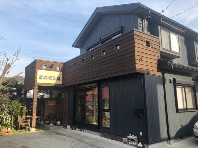 Hayama Minshuku Tomezōmaru