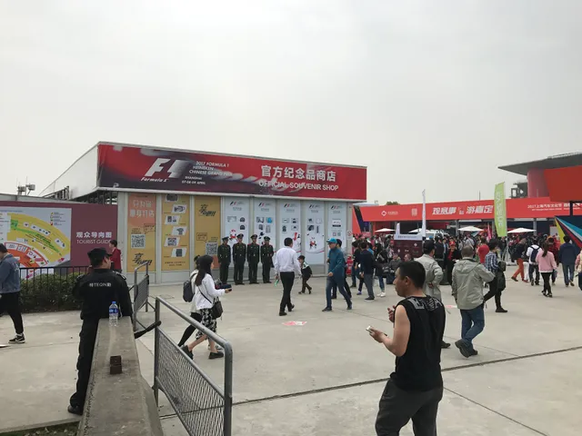 Shanghai International Circuit 7 Exit