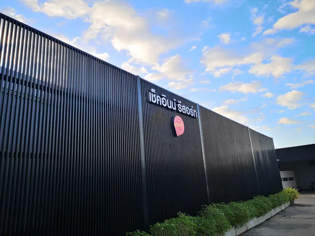 Check Inn Kan Resort Kanchanaburi, โรงแรมเช็คอินน์ กาญจน์ รีสอร์ท