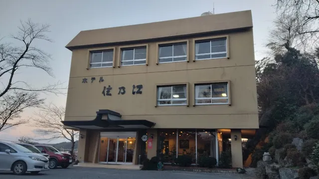 Hotel Suminoe