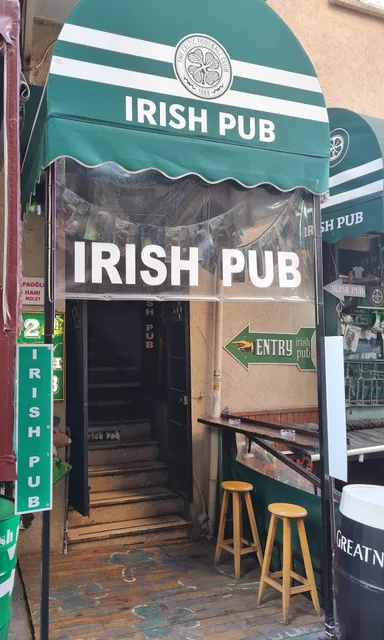 U2 Istanbul Irish Pub