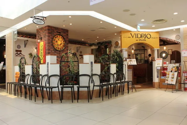 VIDRIO Seibu Ikebukuro Store